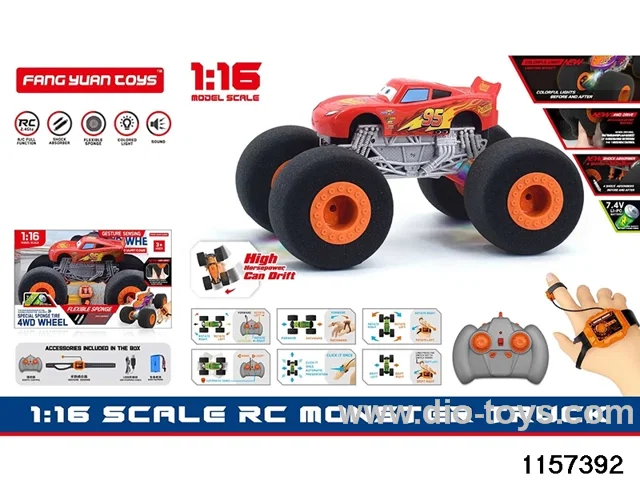 1:16 RC car (Dual RC)