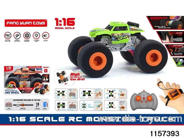 1:16 RC car (Dual RC)