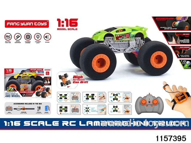 1:16 RC car (Dual RC)