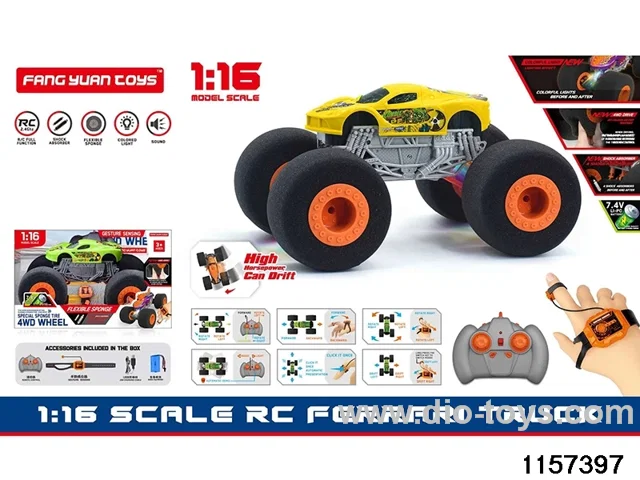 1:16 RC car (Dual RC)