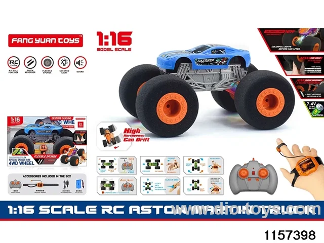 1:16 RC car (Dual RC)