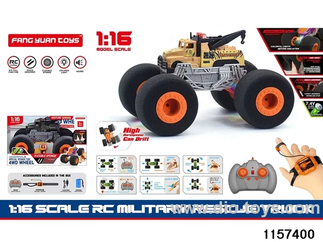 1:16 RC car (Dual RC)