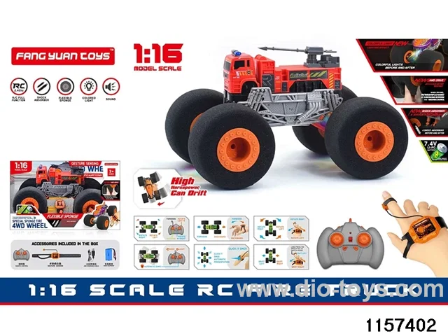 1:16 RC car (Dual RC)