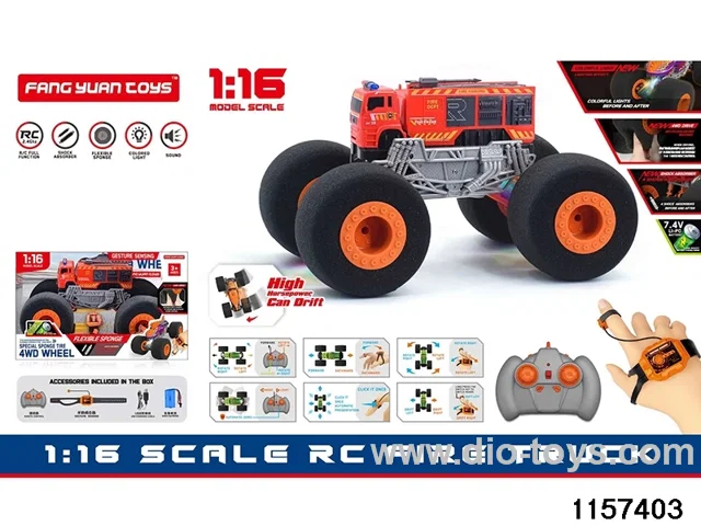 1:16 RC car (Dual RC)