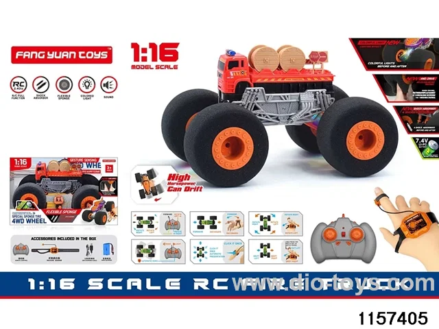 1:16 RC car (Dual RC)