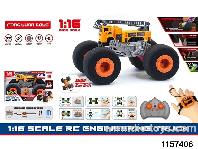 1:16 RC car (Dual RC)