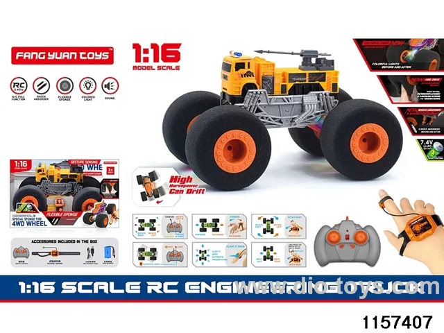 1:16 RC car (Dual RC)