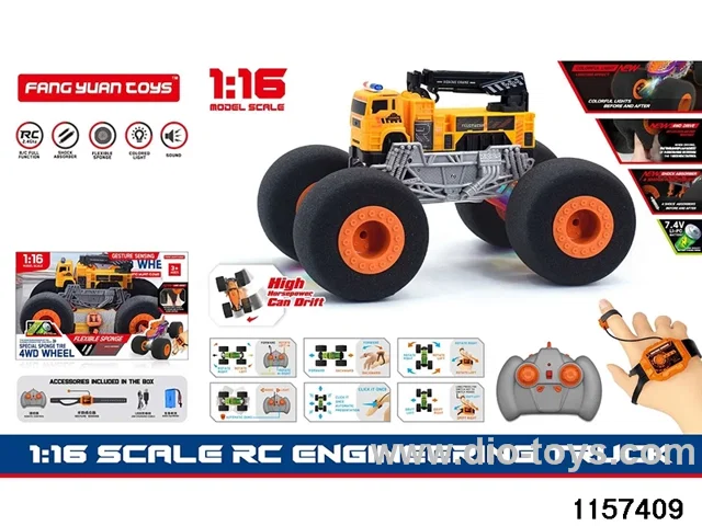 1:16 RC car (Dual RC)
