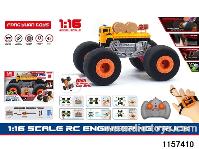 1:16 RC car (Dual RC)