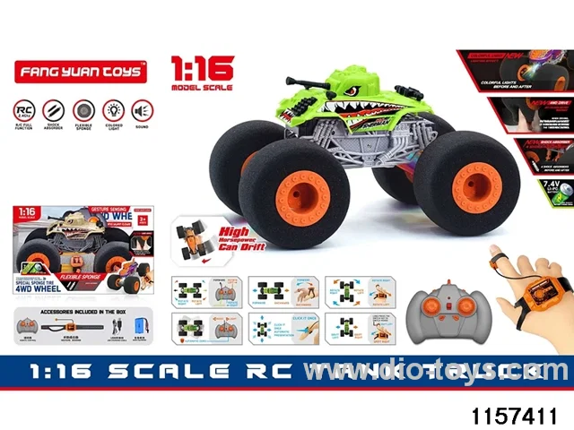 1:16 RC car (Dual RC)