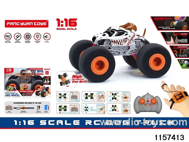 1:16 RC car (Dual RC)