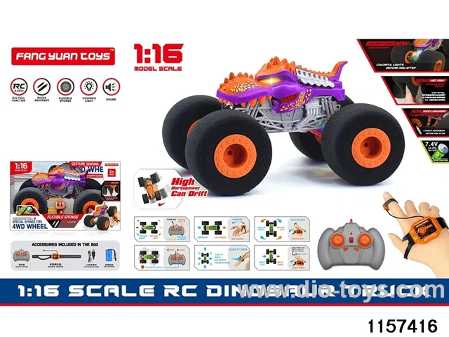 1:16 RC car (Dual RC)