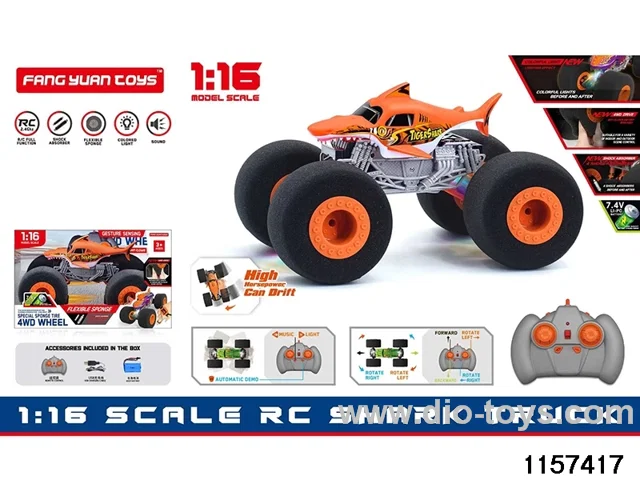 1:16 RC car (Dual RC)