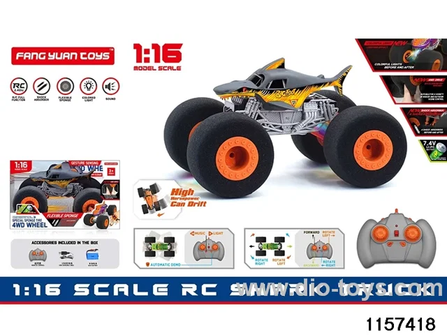 1:16 RC car (Dual RC)