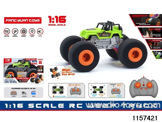 1:16 RC car (Dual RC)