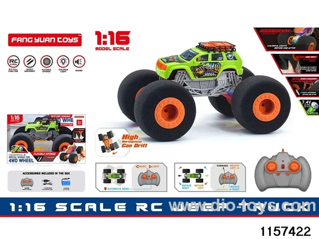 1:16 RC car (Dual RC)