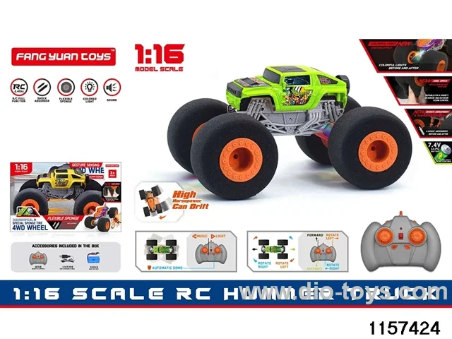 1:16 RC car (Dual RC)