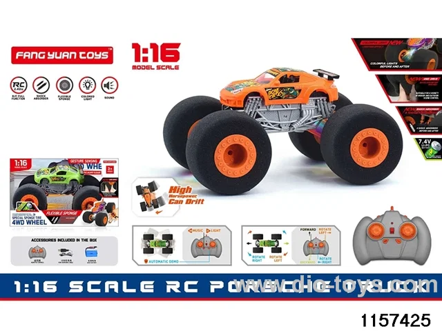 1:16 RC car (Dual RC)