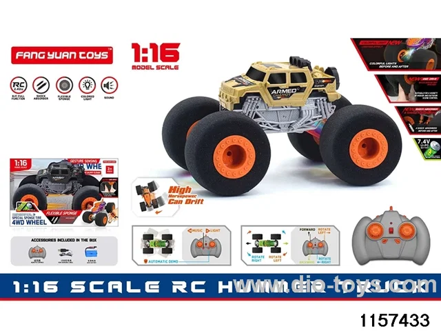 1:16 RC car (Dual RC)
