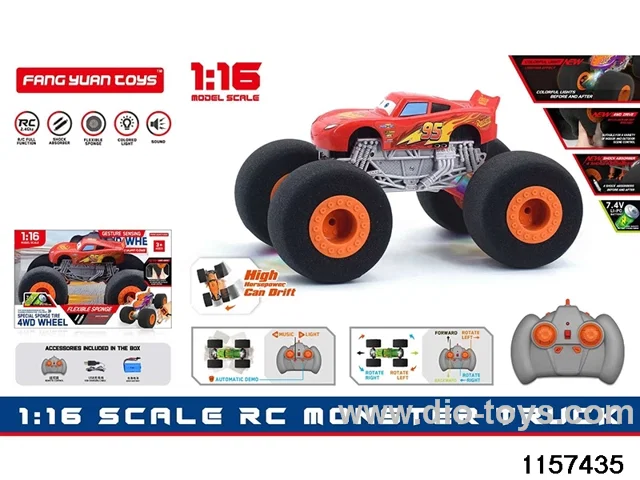 1:16 RC car (Dual RC)