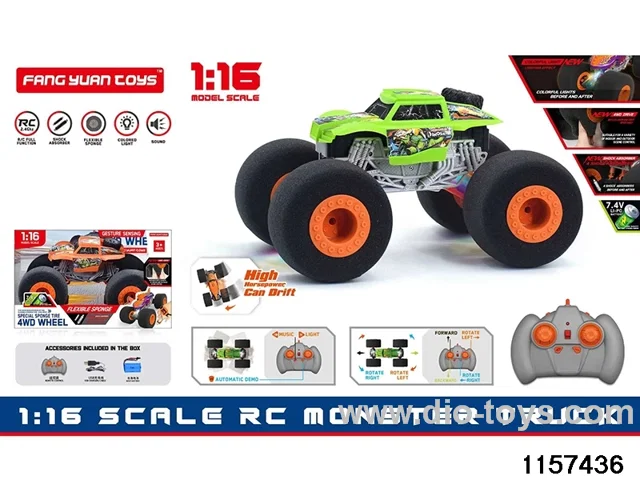 1:16 RC car (Dual RC)