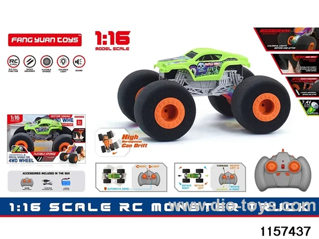 1:16 RC car (Dual RC)