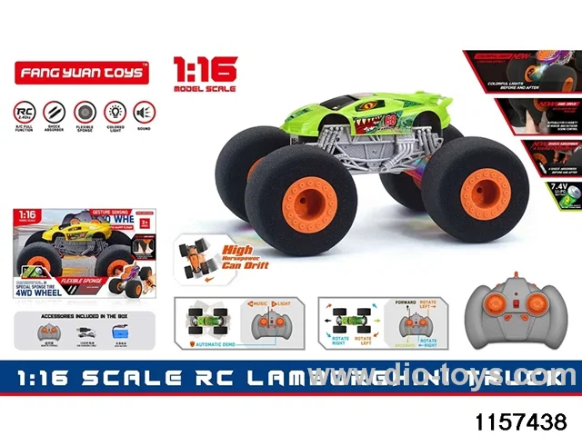 1:16 RC car (Dual RC)