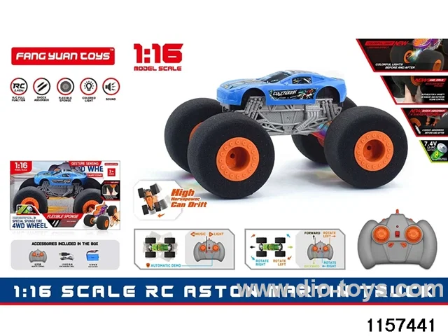 1:16 RC car (Dual RC)