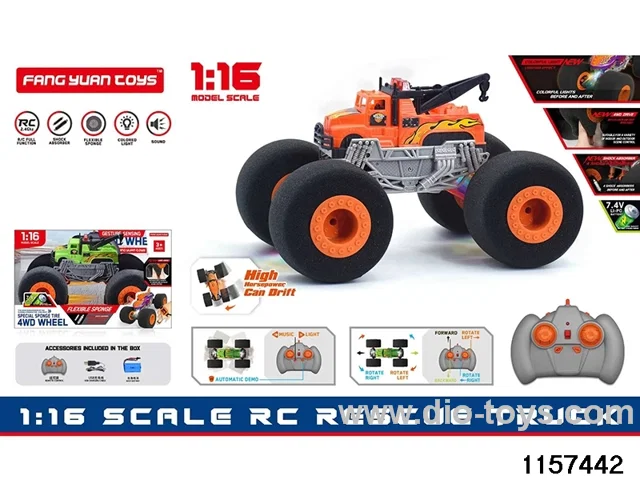 1:16 RC car (Dual RC)