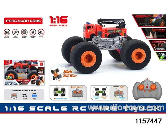 1:16 RC car (Dual RC)
