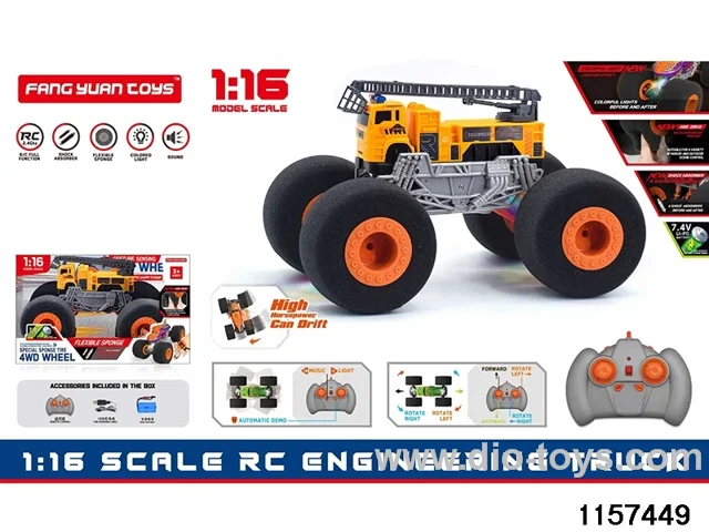 1:16 RC car (Dual RC)
