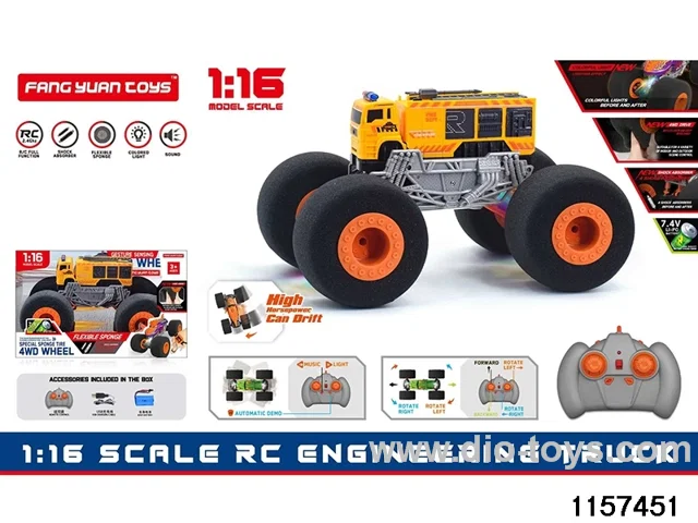 1:16 RC car (Dual RC)