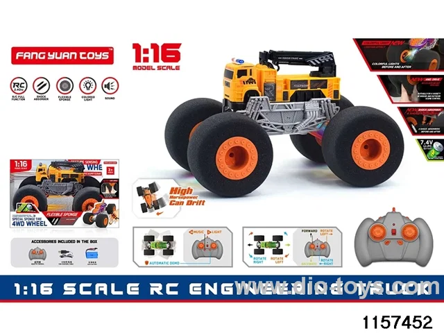 1:16 RC car (Dual RC)
