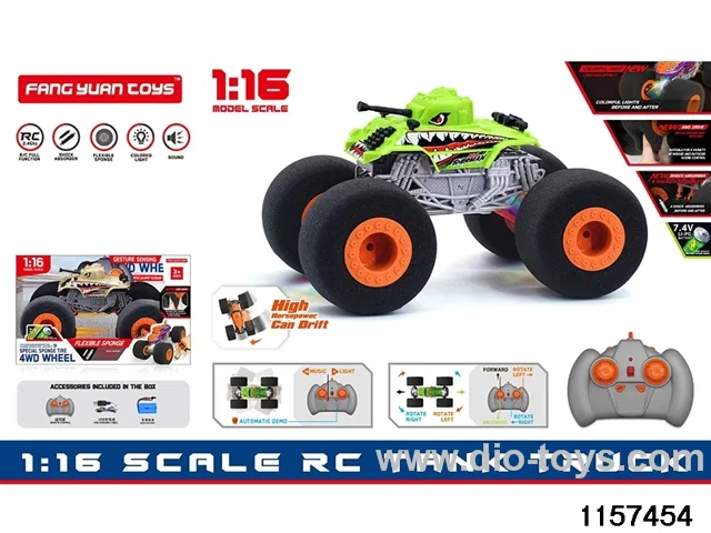 1:16 RC car (Dual RC)