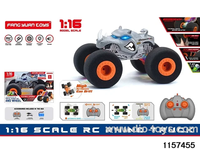 1:16 RC car (Dual RC)