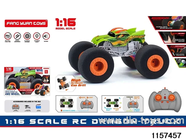 1:16 RC car (Dual RC)