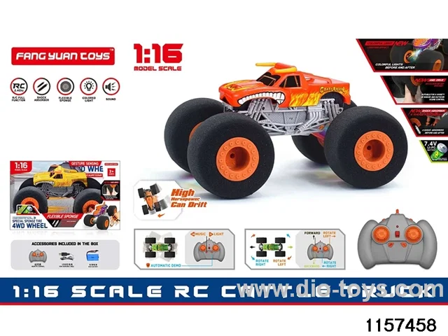 1:16 RC car (Dual RC)