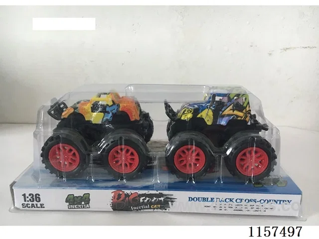 inertia stunt car