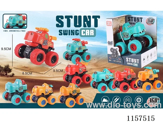 inertia car