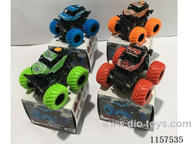 inertia stunt car