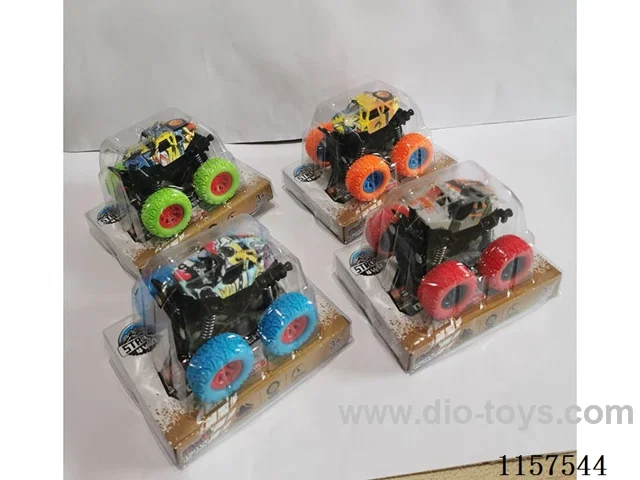 inertia stunt car