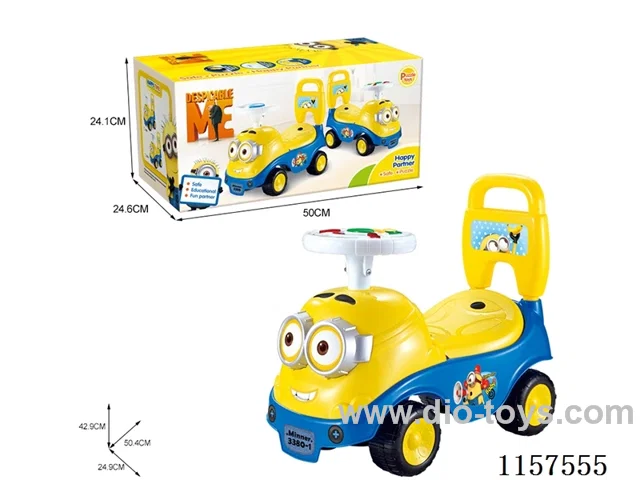 DESPICABLE  ME（MUSIC  STEERING  WHEEL）
