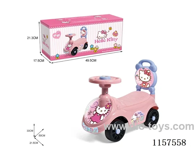 HELLO KITTY                        （BB  STEERING  WHEEL）