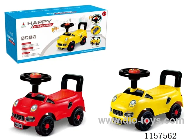 HAPPY  STAR  RIDING（BB STEERING  WHEEL）