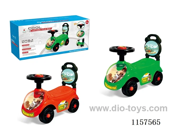 MOTORCYLE BOY （BB STEERING WHEEL）