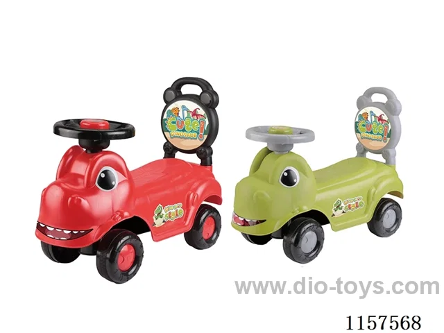 CUTE OF DINOSAUR（BB  STEERING  WHEEL）