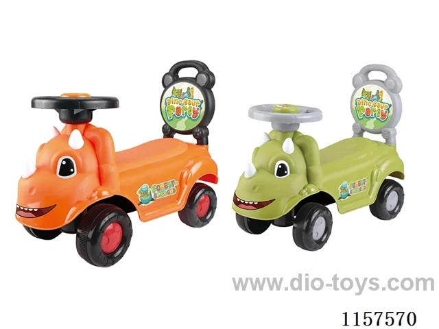 CUTE OF TRICERATOPS（BB  STEERING  WHEEL）