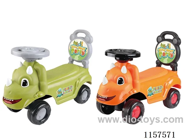 CUTE OF TRICERATOPS（MUSIC STEERING  WHEEL）