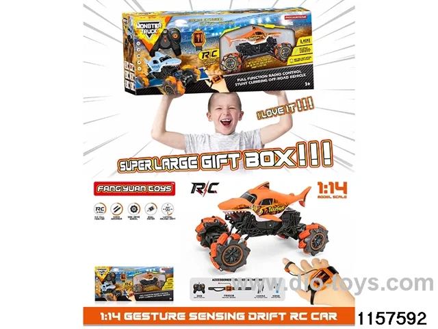 Manual inductance RC car