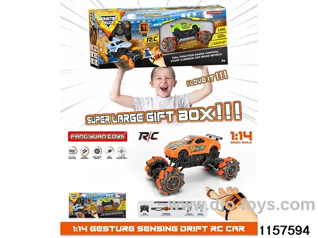 Manual inductance RC car